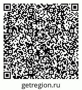 79638552090