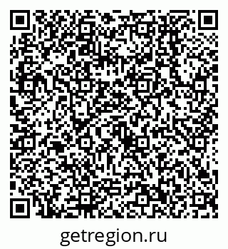 79638552096