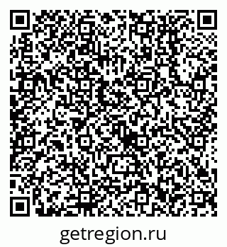79638552110