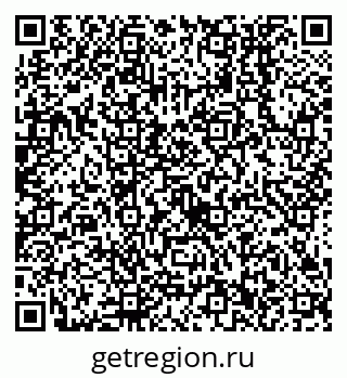 79638552144