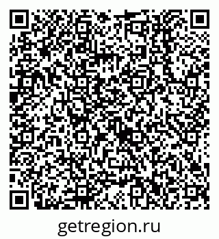 79638552173