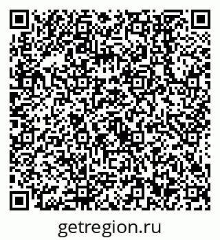 79638552188