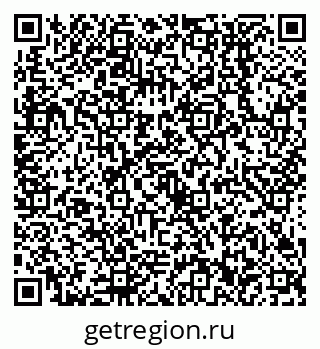 79638552190