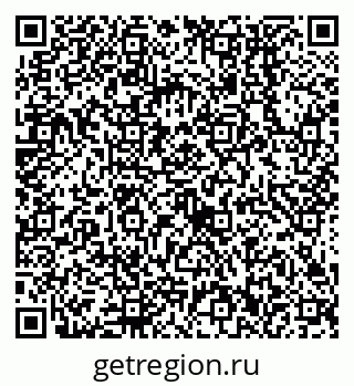 79638552192