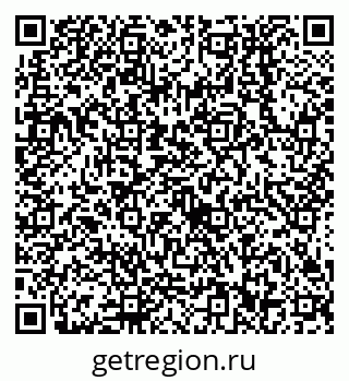 79638552259