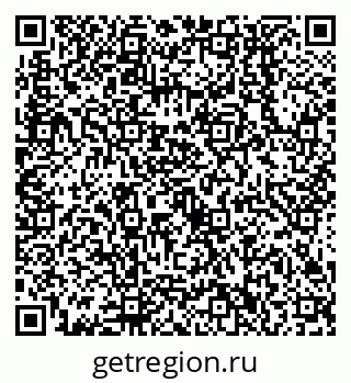 79638552297