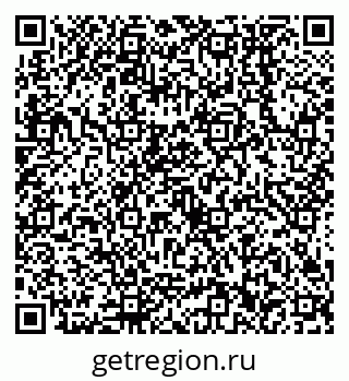 79638552300