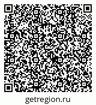 79638552301