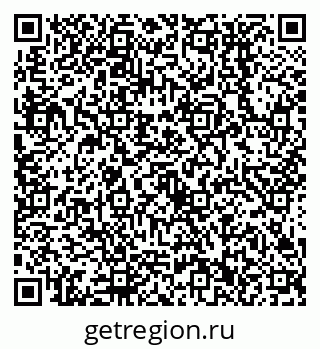 79638552314