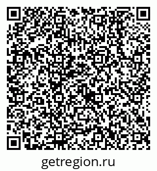 79638552383