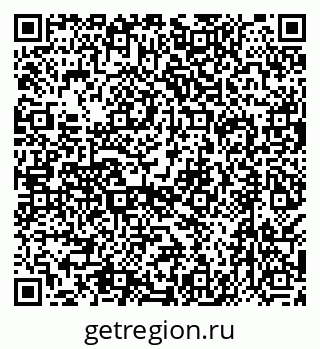 79638552384