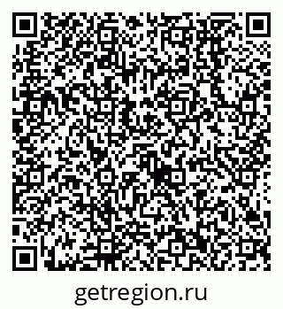 79638552386