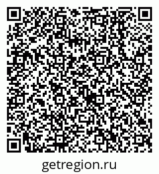 79638552387