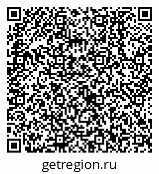 79638552401