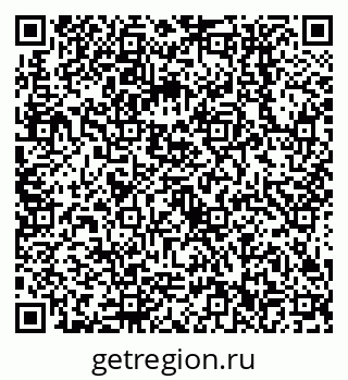 79638552411