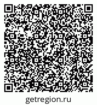 79638552420