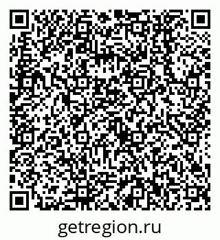 79638552425