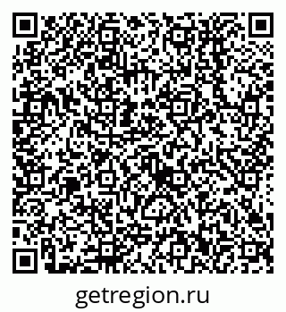 79638552432