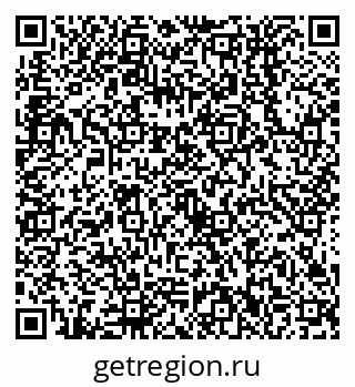 79638552433