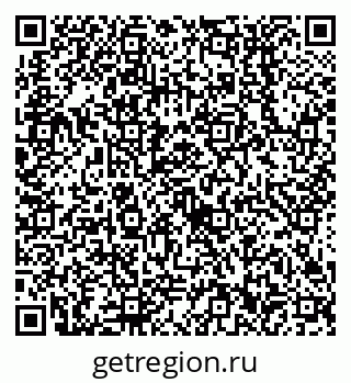 79638552450