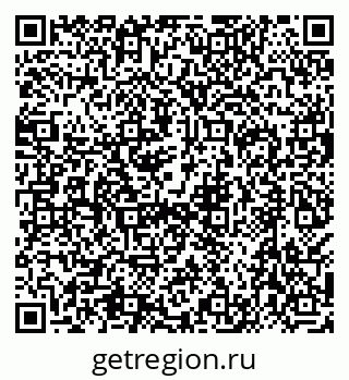 79638552470