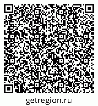 79638552484