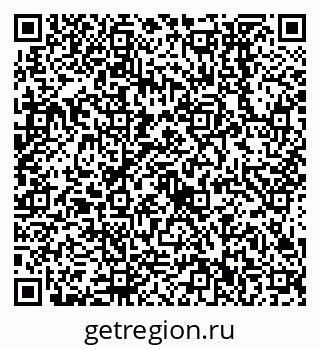 79638552485