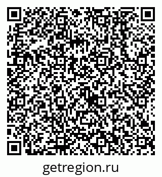 79638552487