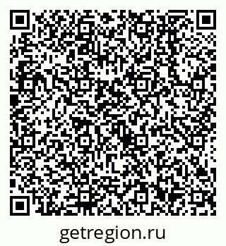 79638552488