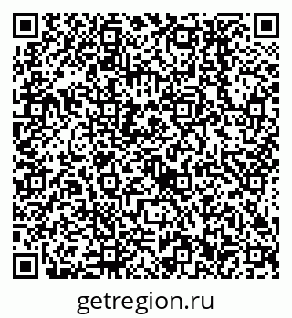 79638552490