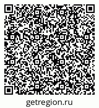 79638552494