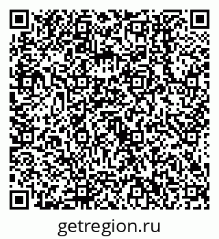 79638552497