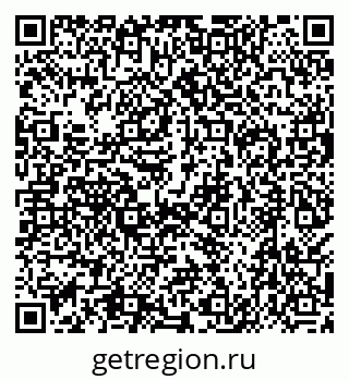 79638552525