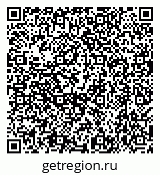 79638552529