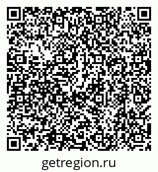 79638552530