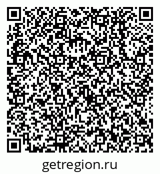79638552532
