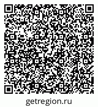 79638552540