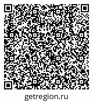 79638552543