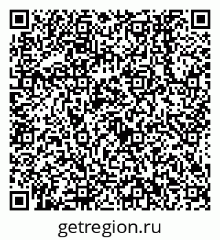 79638552547