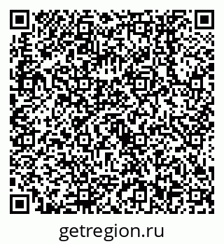 79638552549