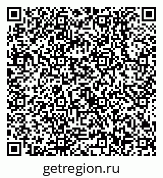 79638552559
