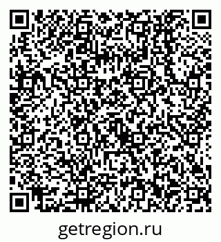 79638552560