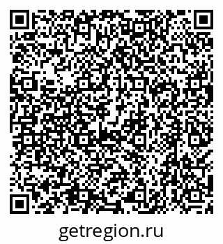 79638552567