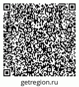 79638552588