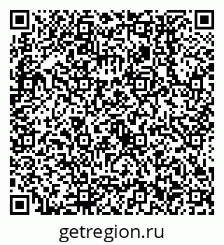 79638552590