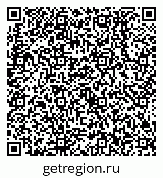 79638552591