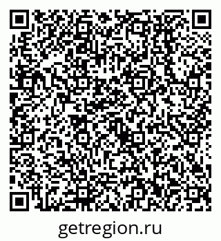 79638552592