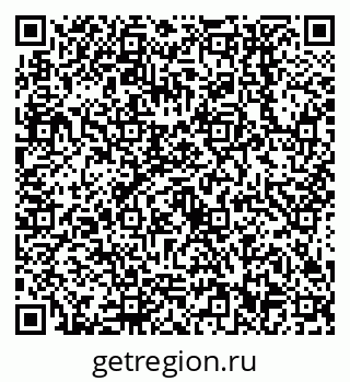 79638552599