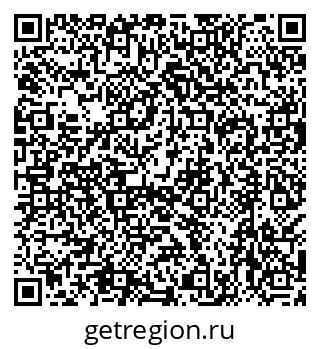 79638552602
