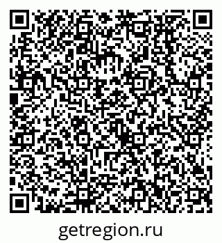 79638552603